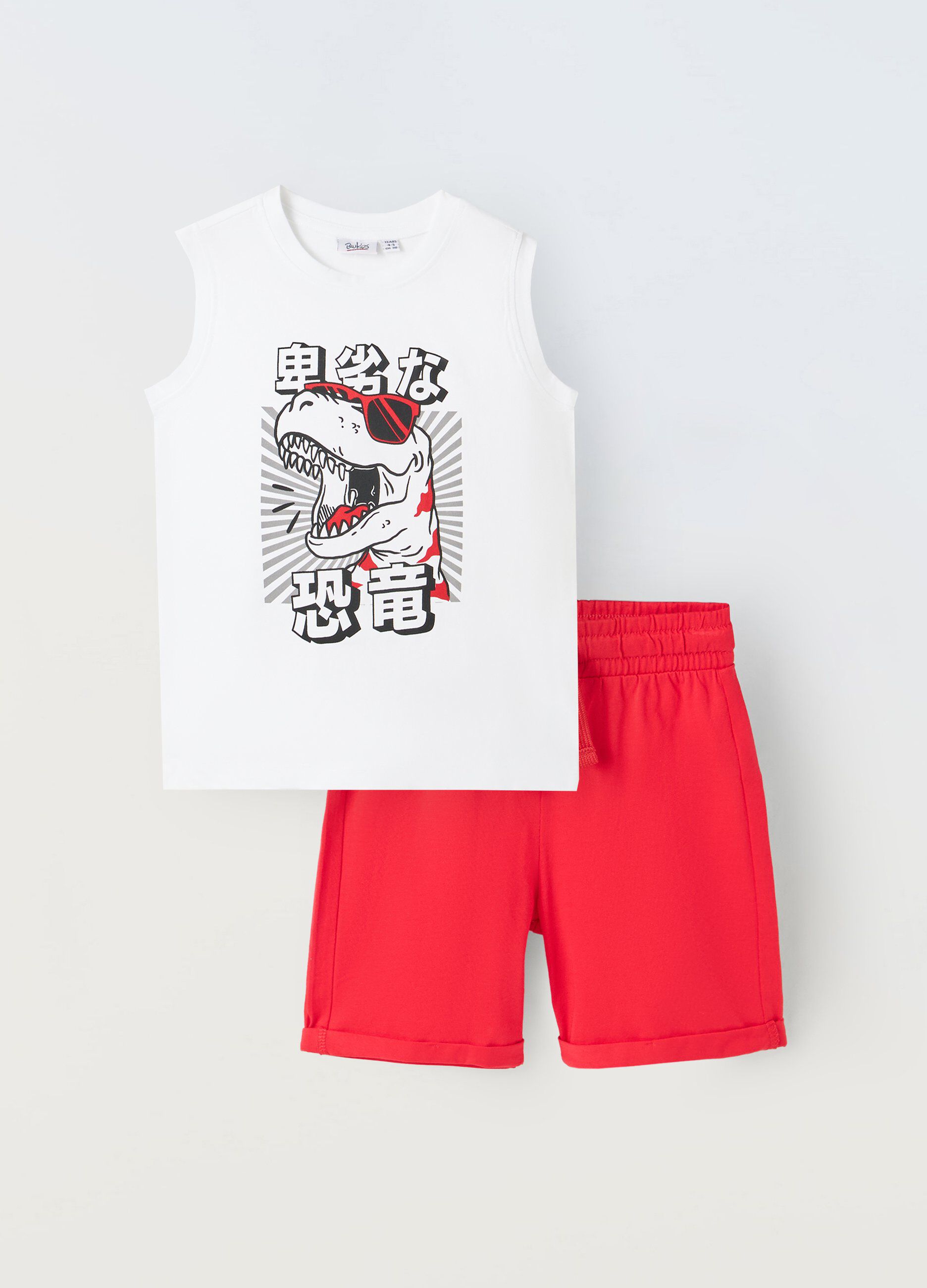 Jogging set in puro cotone bambino_0